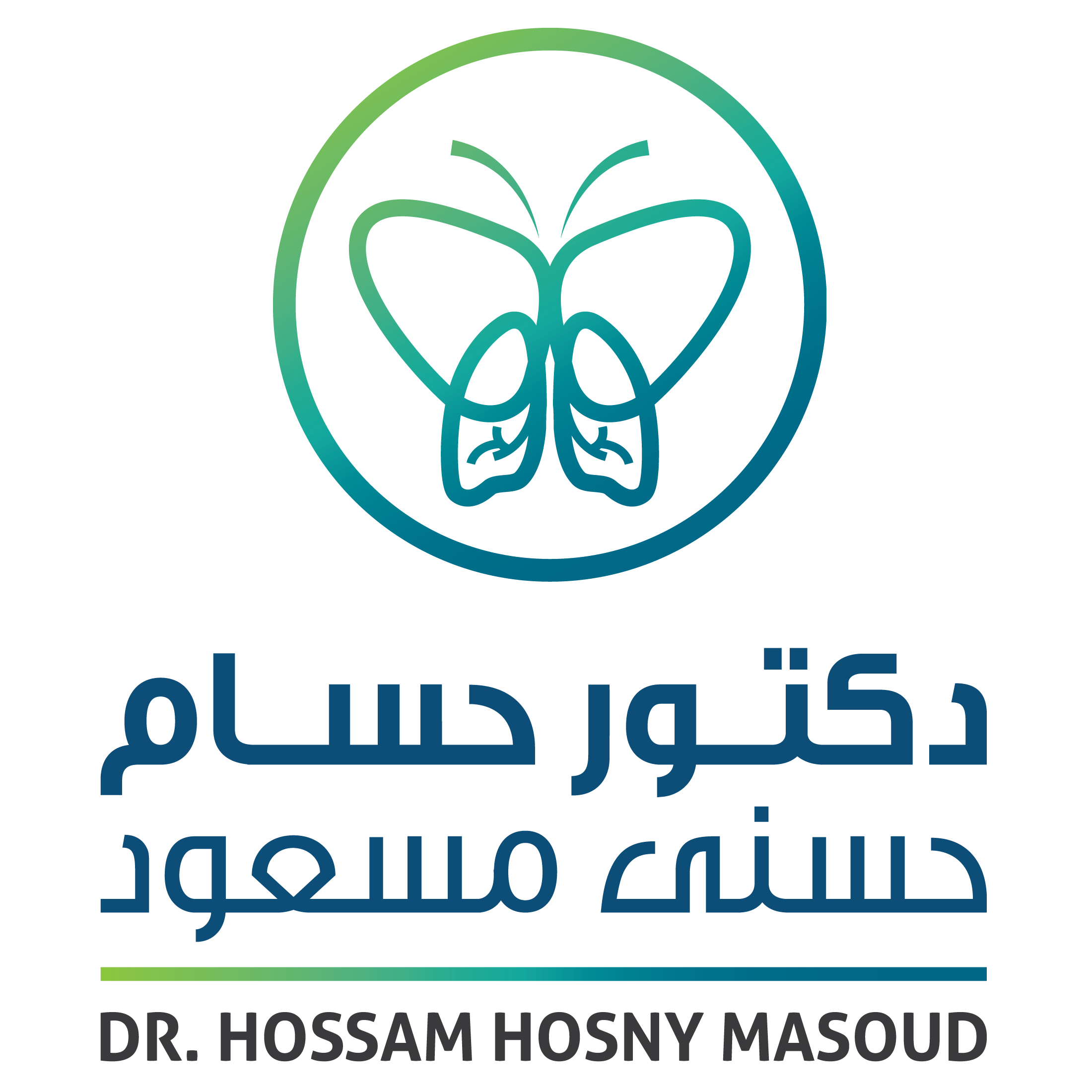 دكتور حسام حسني مسعود